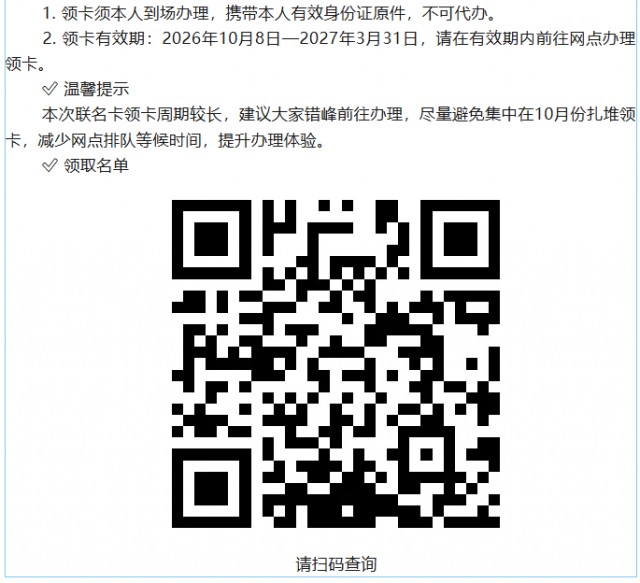 1728407390429615.png image.png