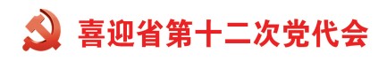 0836558584107483.png
