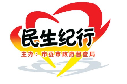 0939375473345058.png image.png