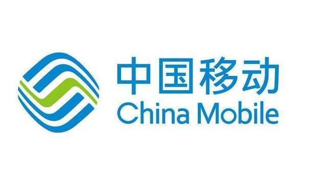 中国移动标志.jpg