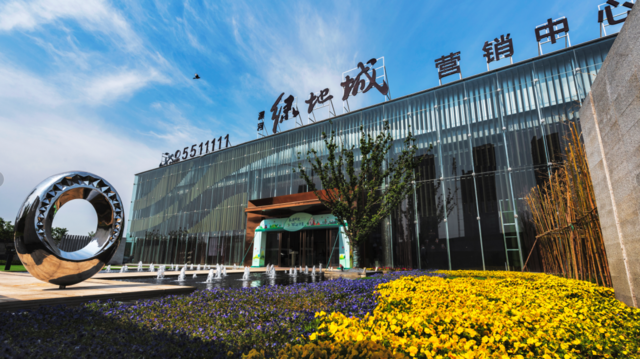 漯河绿地城复工