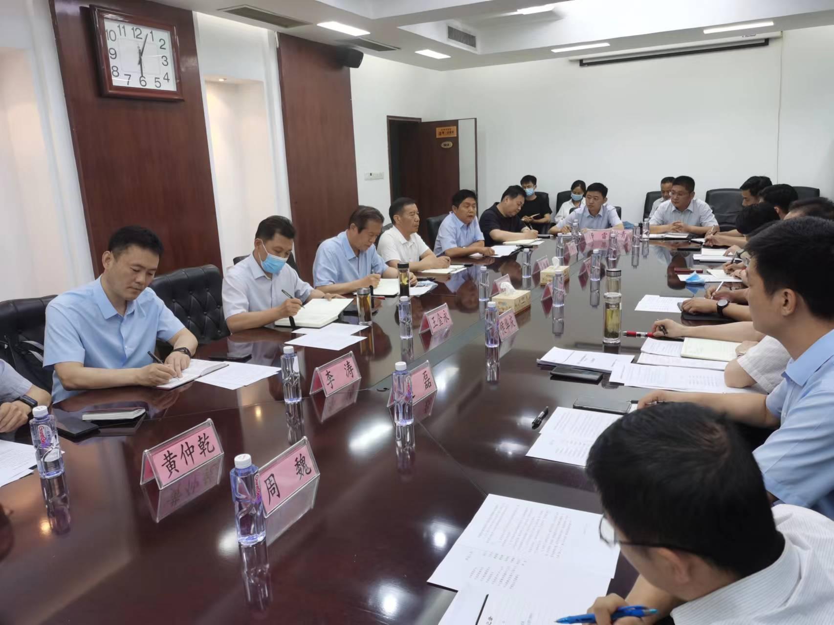 0950092870555322.jpg 80.jpg