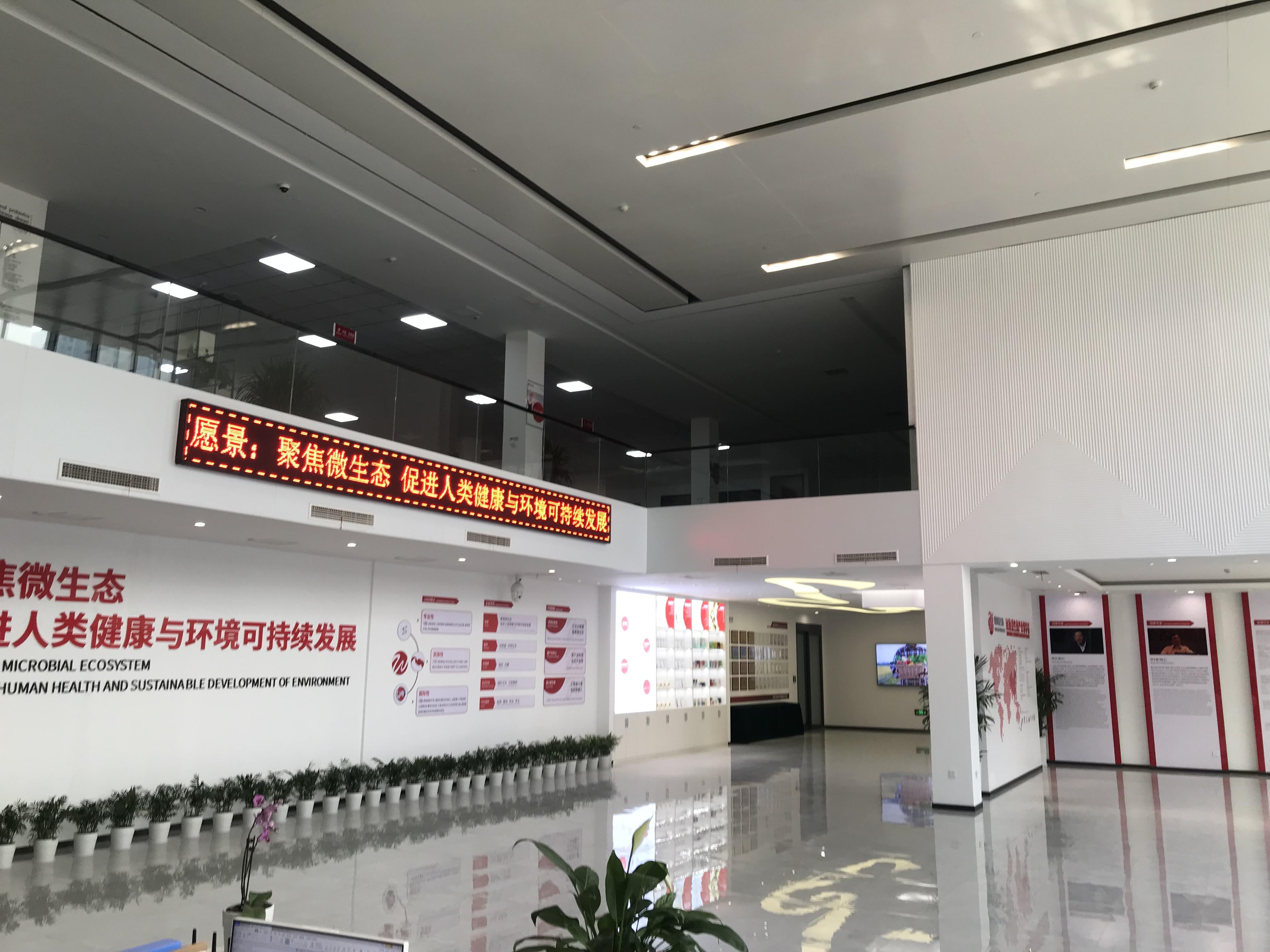 02展厅.JPG
