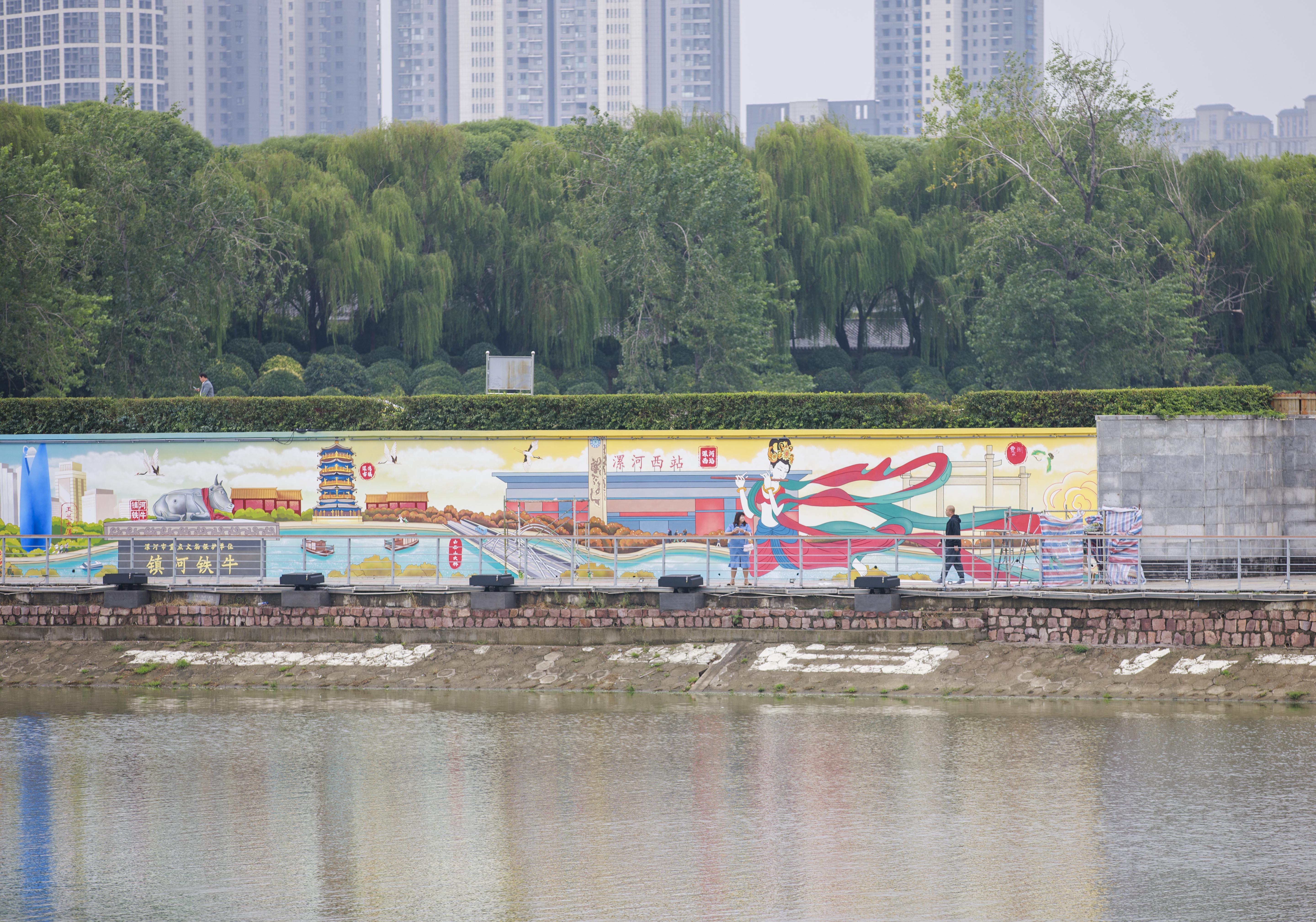 沙澧公园巨幅壁画营造新景点(分离图)_E(1668664)-20220830095543.JPG