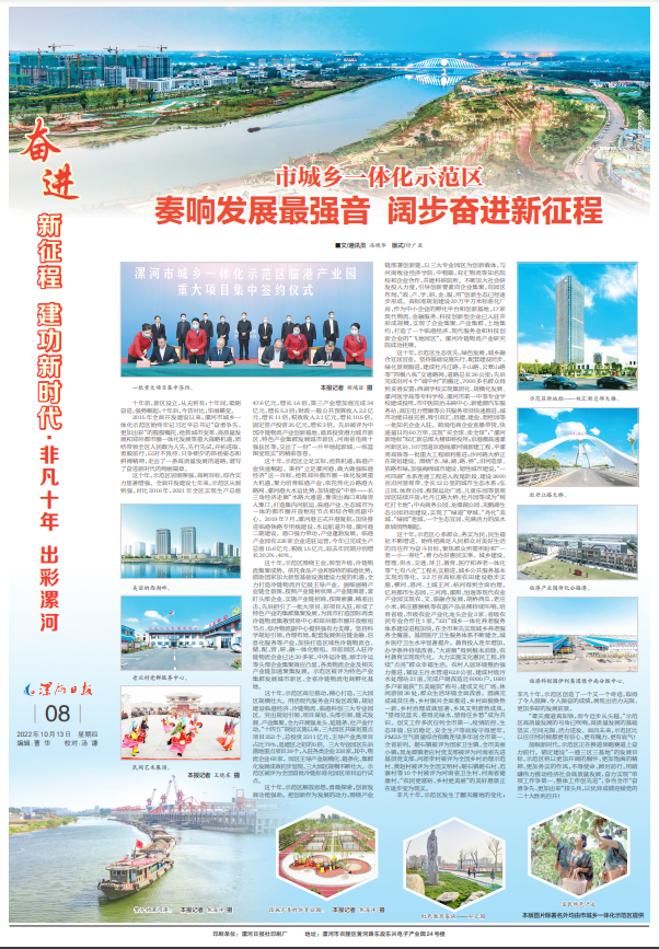 微信截图_20221013083717.png