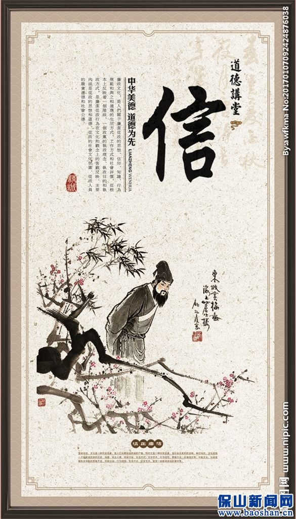 图片 6.png