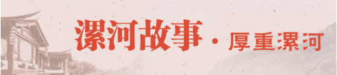 微信图片_20230413122130.png