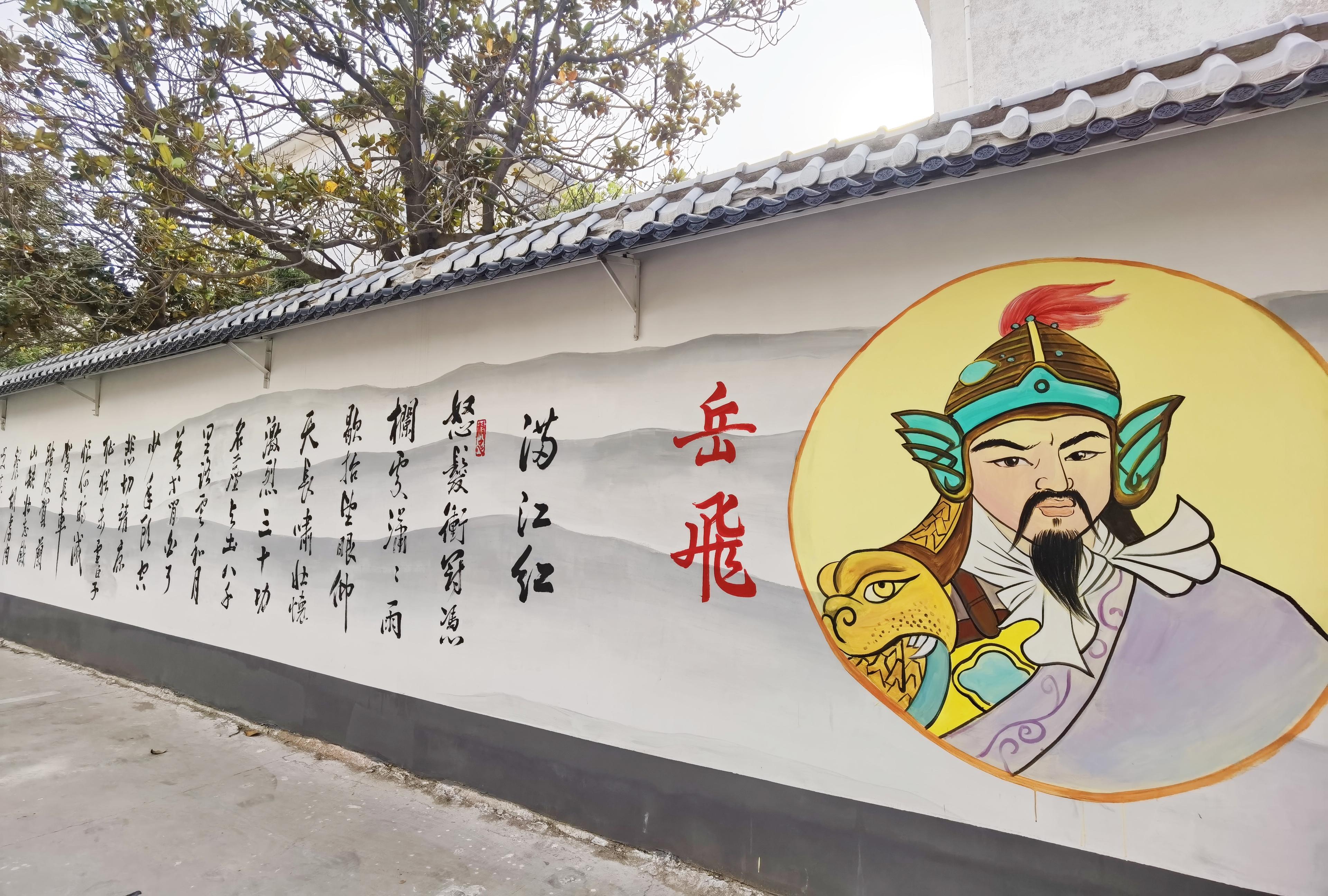 岳飞与漯河系列之六配图(分离图)9646(1866487)-20230413122252.jpg