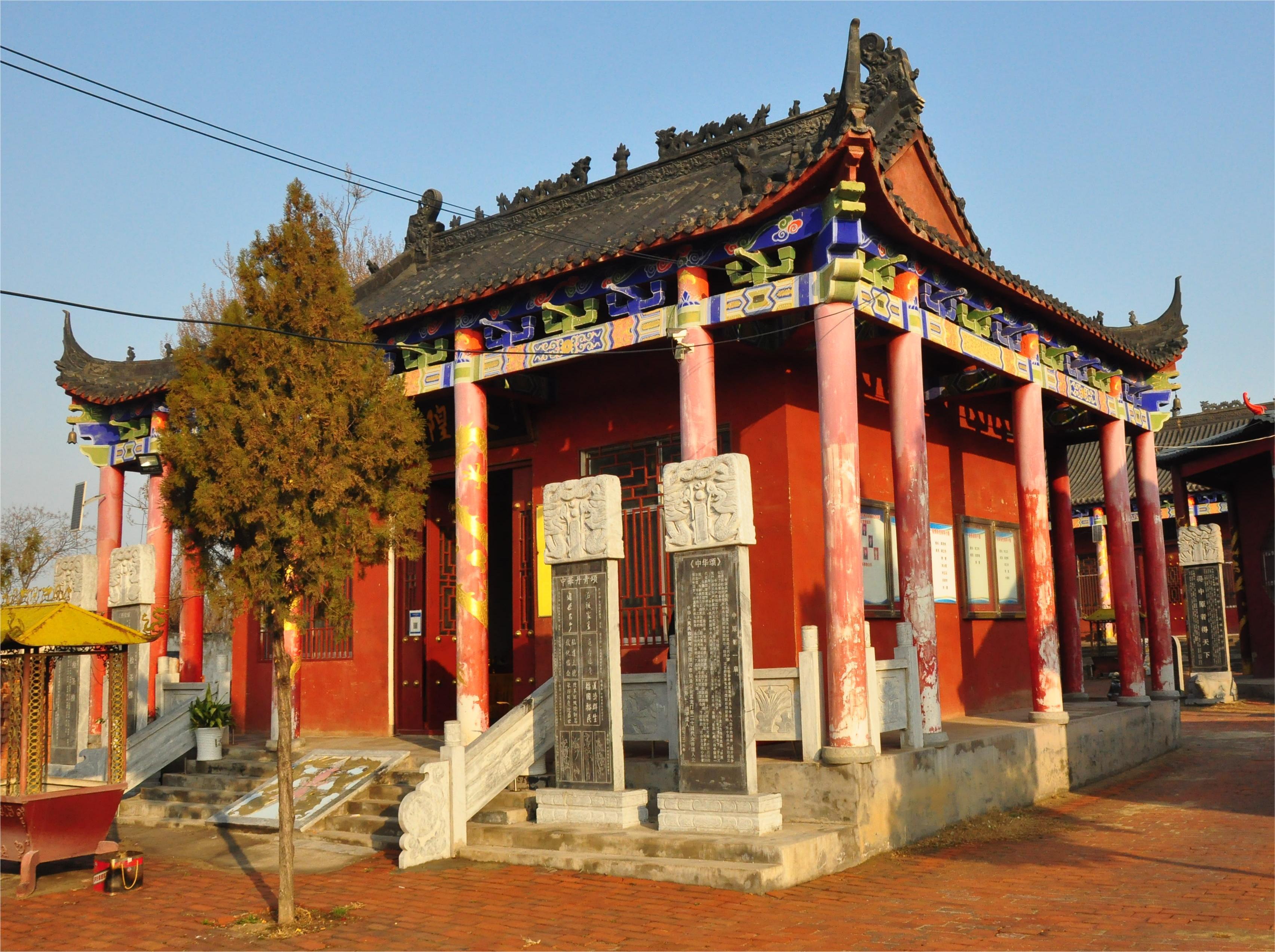 5----(漯河故事 厚重漯河)五千年历(1880946)-20230426092209.JPG