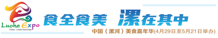 微信图片_20230511081217.png