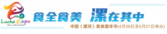 微信图片_20230515082023.png