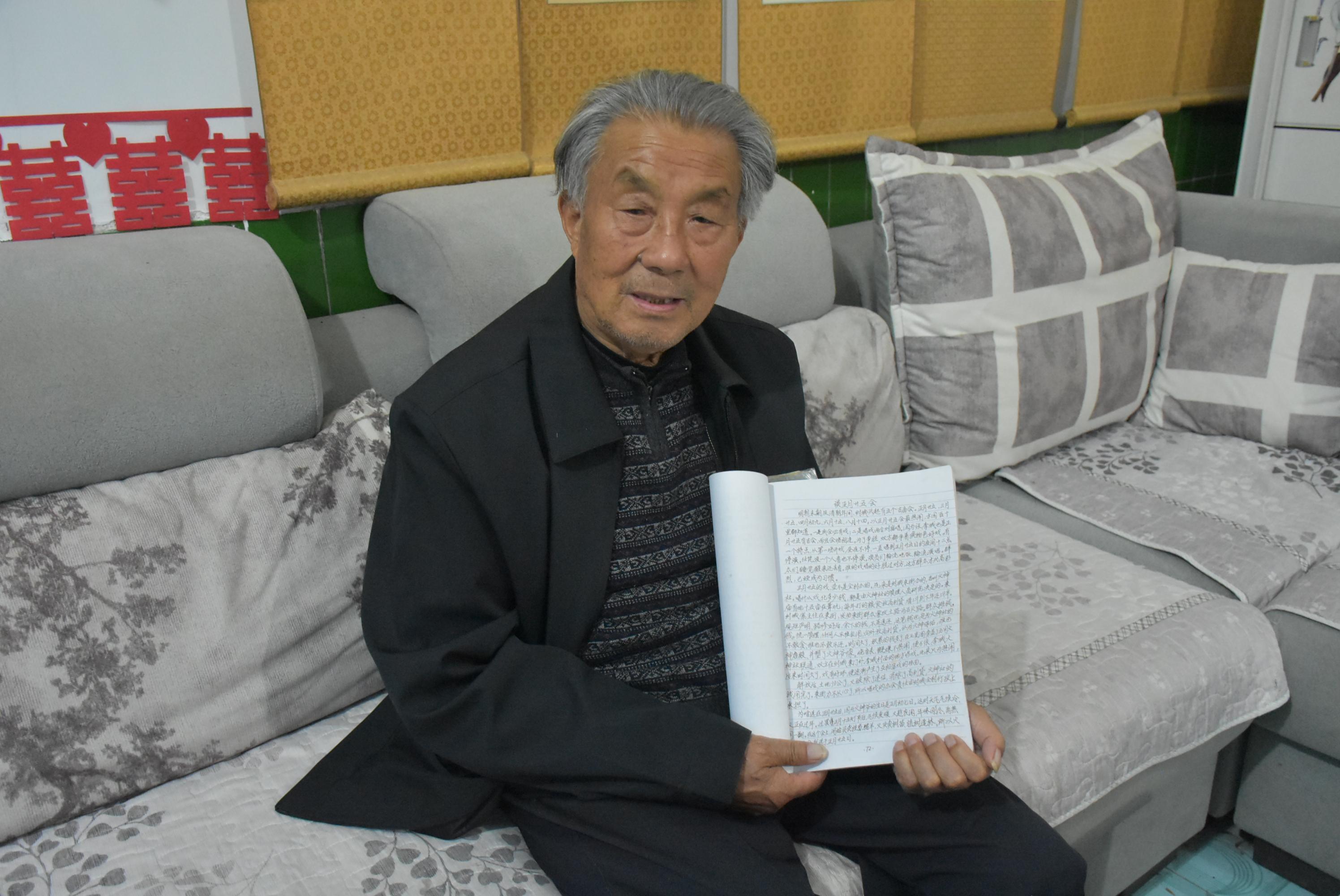 1006136877657507.jpg 70.jpg