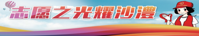 微信截图_20230714095001.png