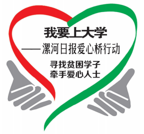 微信图片_20230807091235.png