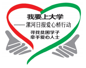 微信图片_20230815100007.png