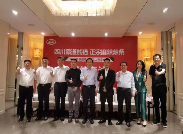 1914165299846399.jpg 微信图片_20230911191357.jpg