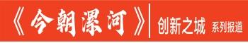 微信截图_20230913082901.png