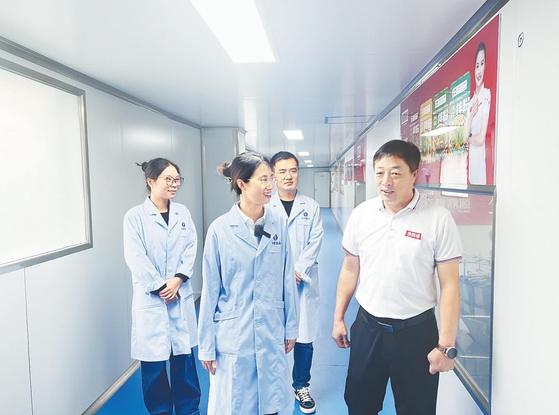 微信截图_20230927084139.png