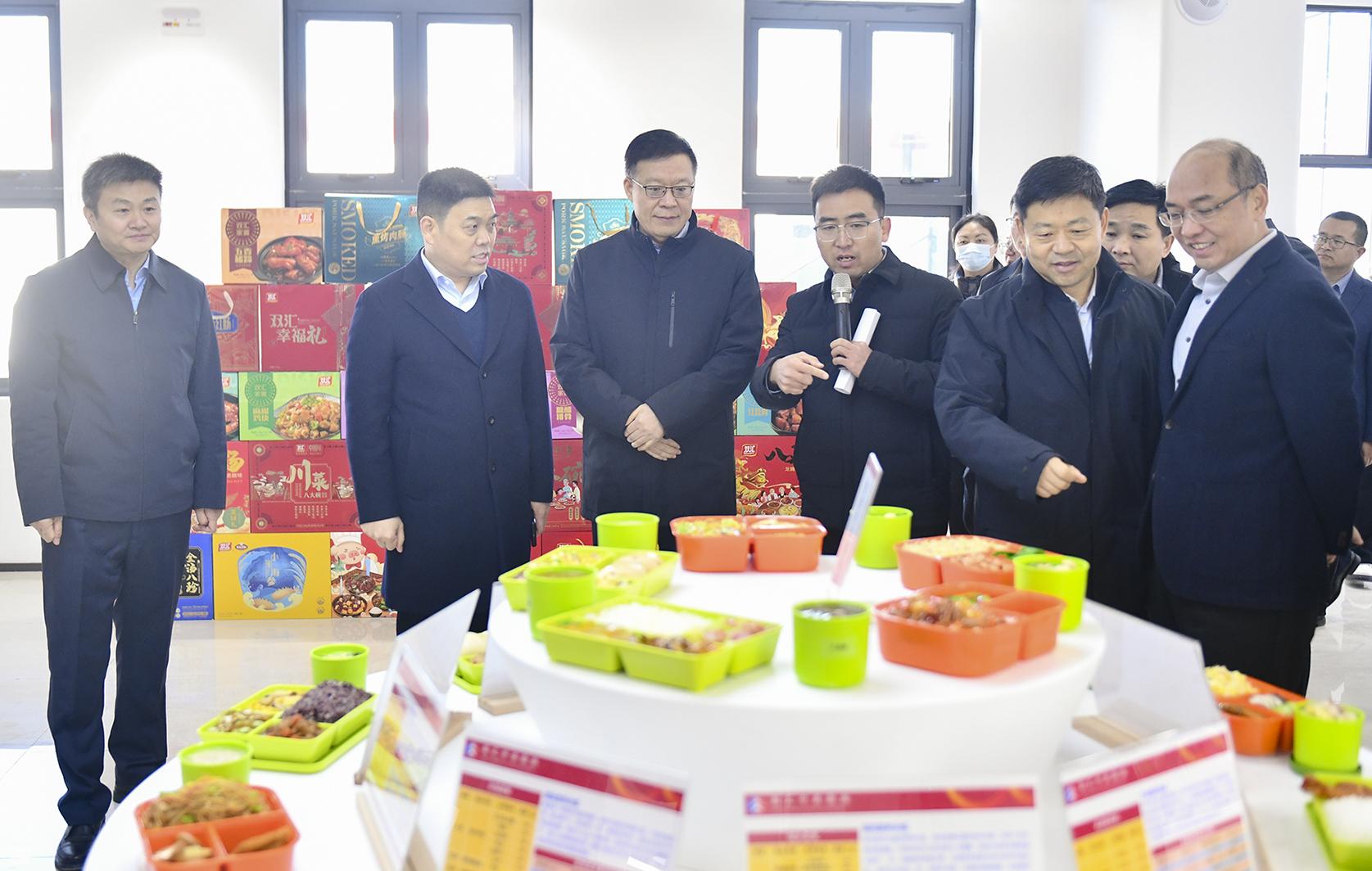 微信图片_20231203163716.jpg