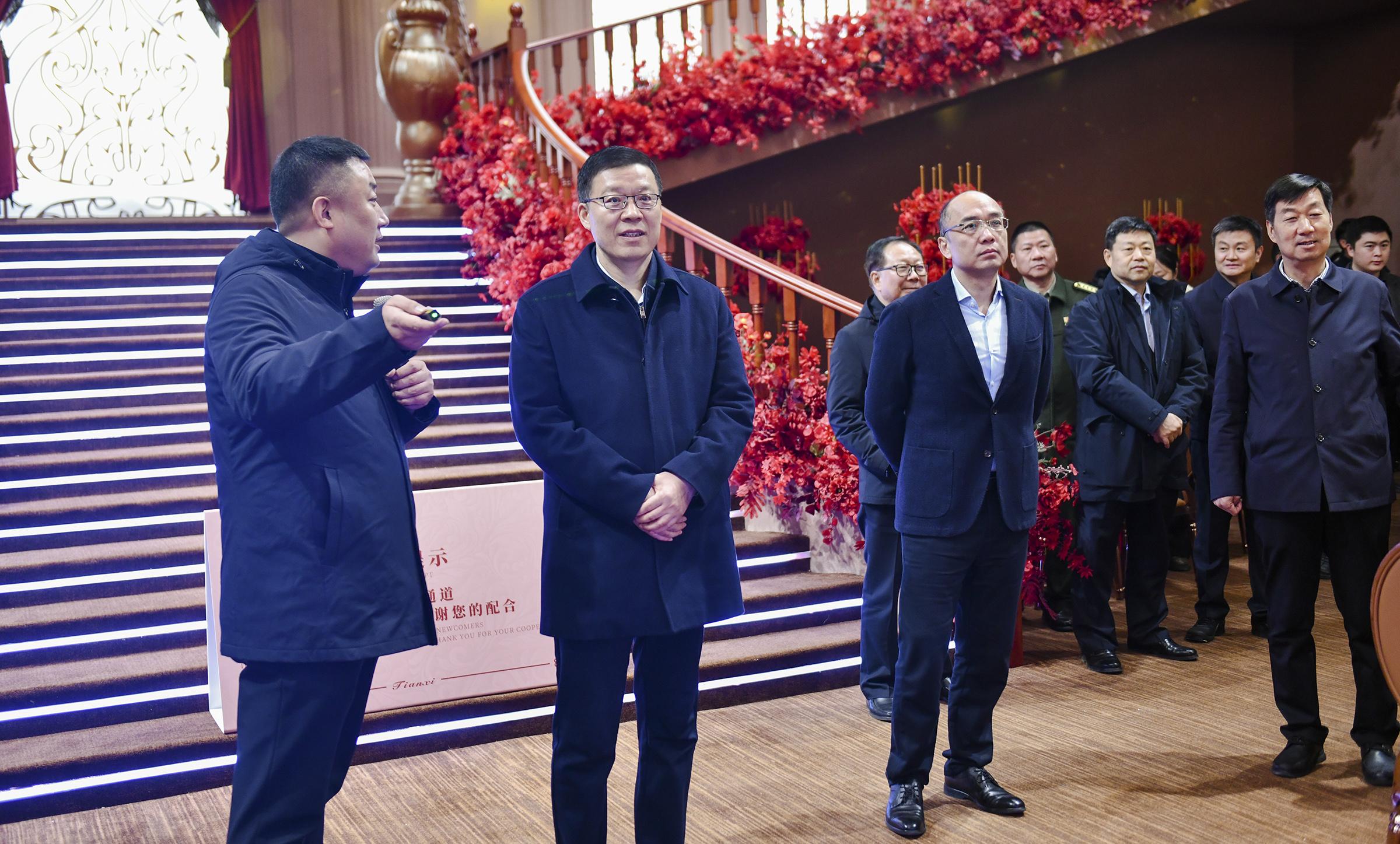 微信图片_20231203163707.jpg