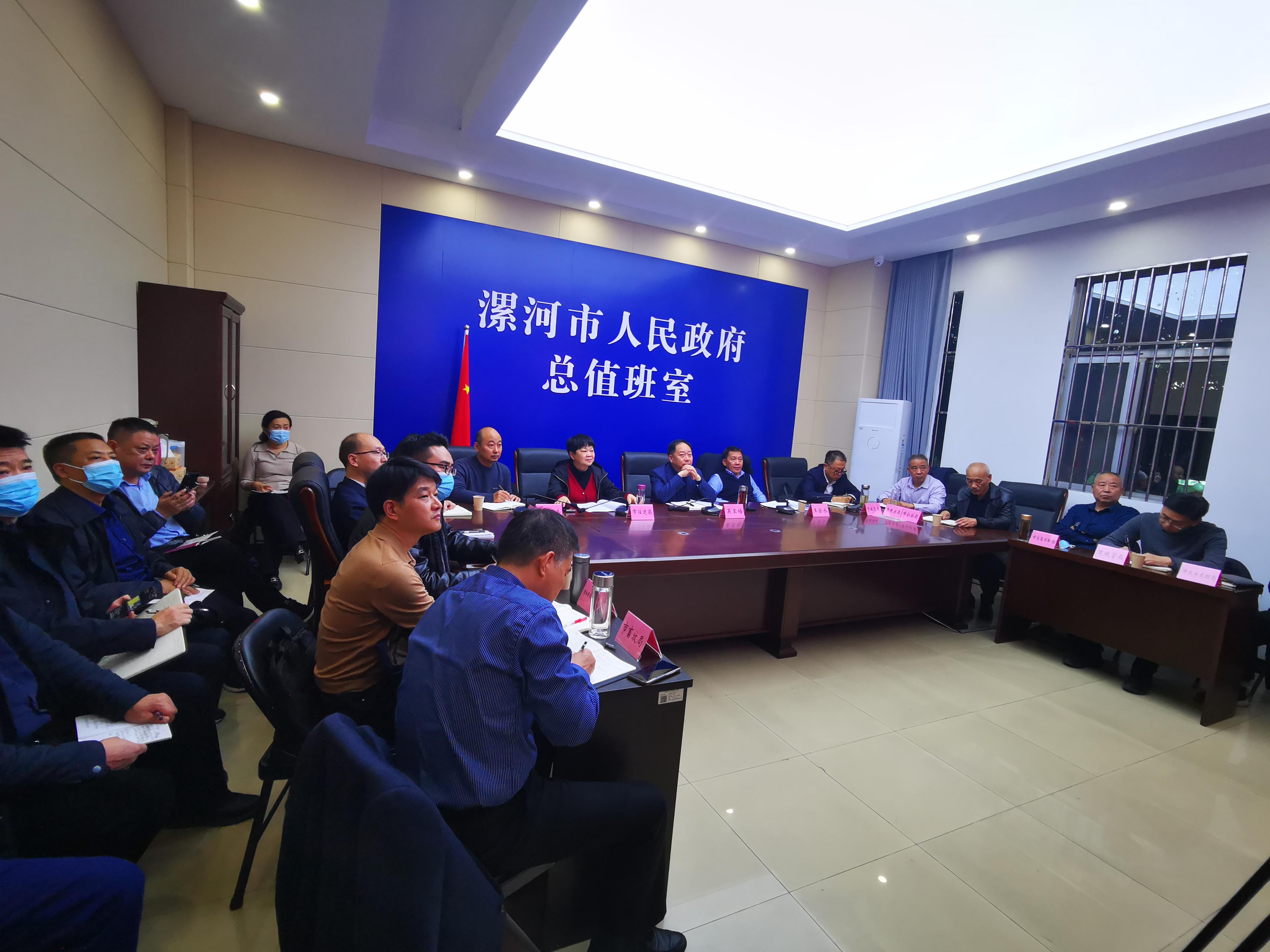 微信图片_20231208101508.jpg