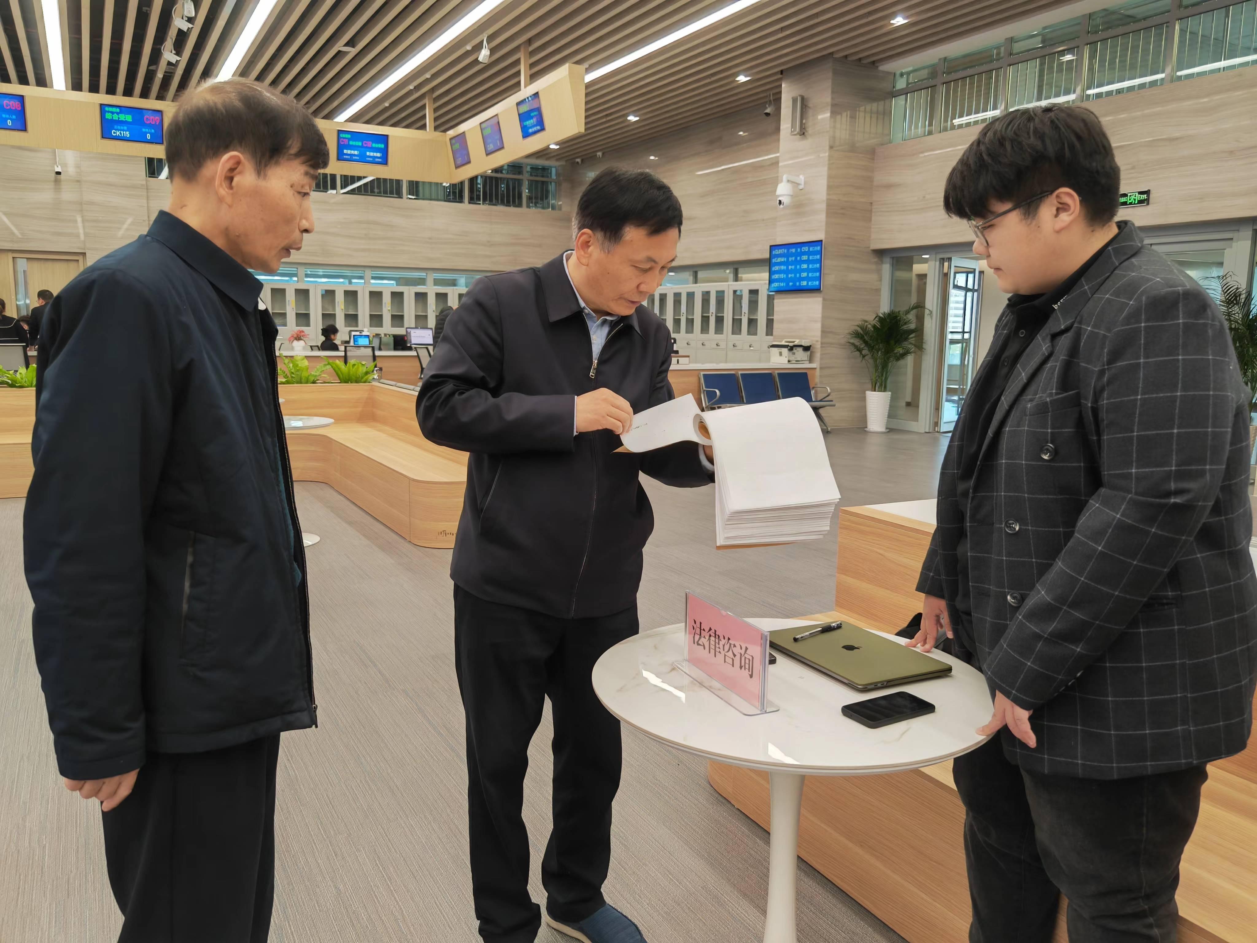 微信图片_20240205160914(2203412)-20240206090547.jpg