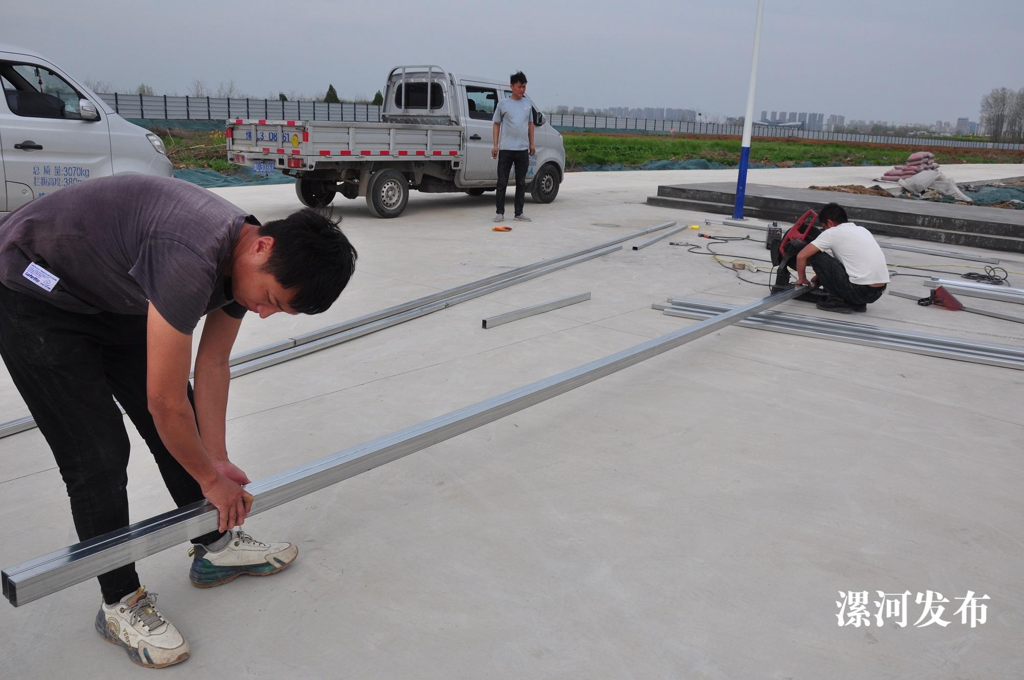 1——（民生工程）建设高水平高中，让群众(2268826)-20240411095414.JPG