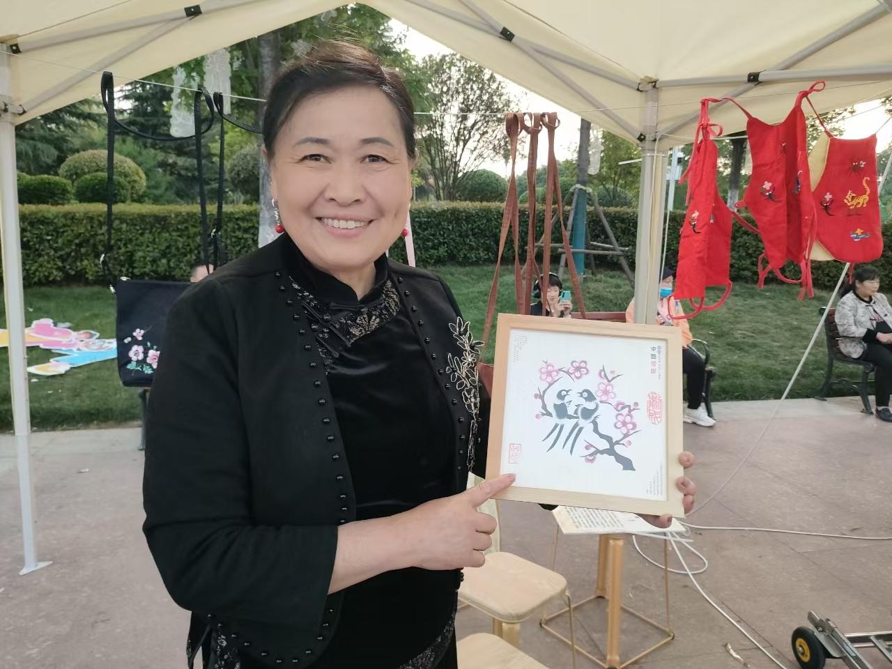 （文化）剪纸绝技“一剪成”(分离图)微信(2322197)-20240527092838.jpg