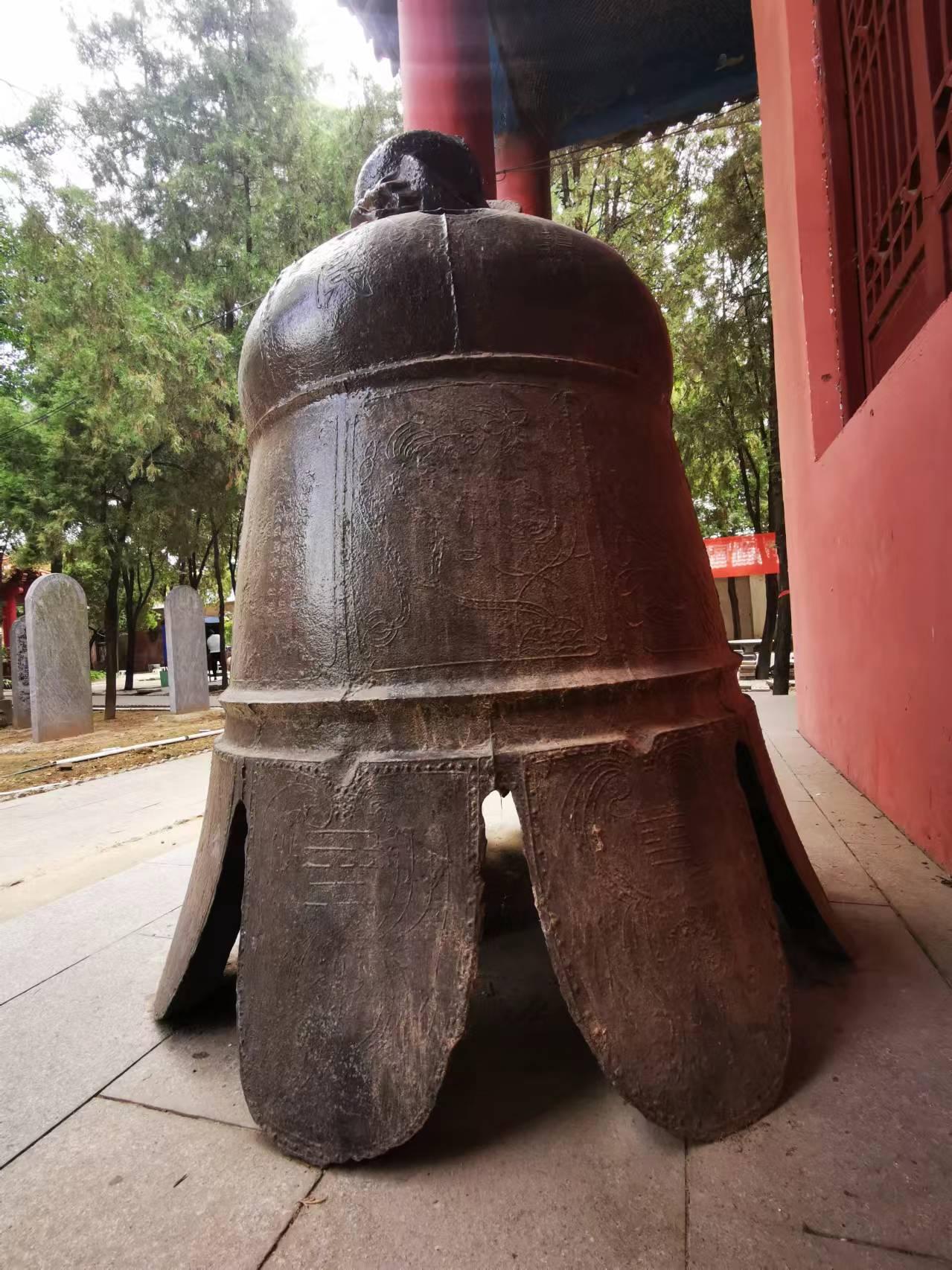 0905344472595064.jpg 8(文物故事)水中“沉睡”60年的大铁钟(2394269)-20240729090519.jpg