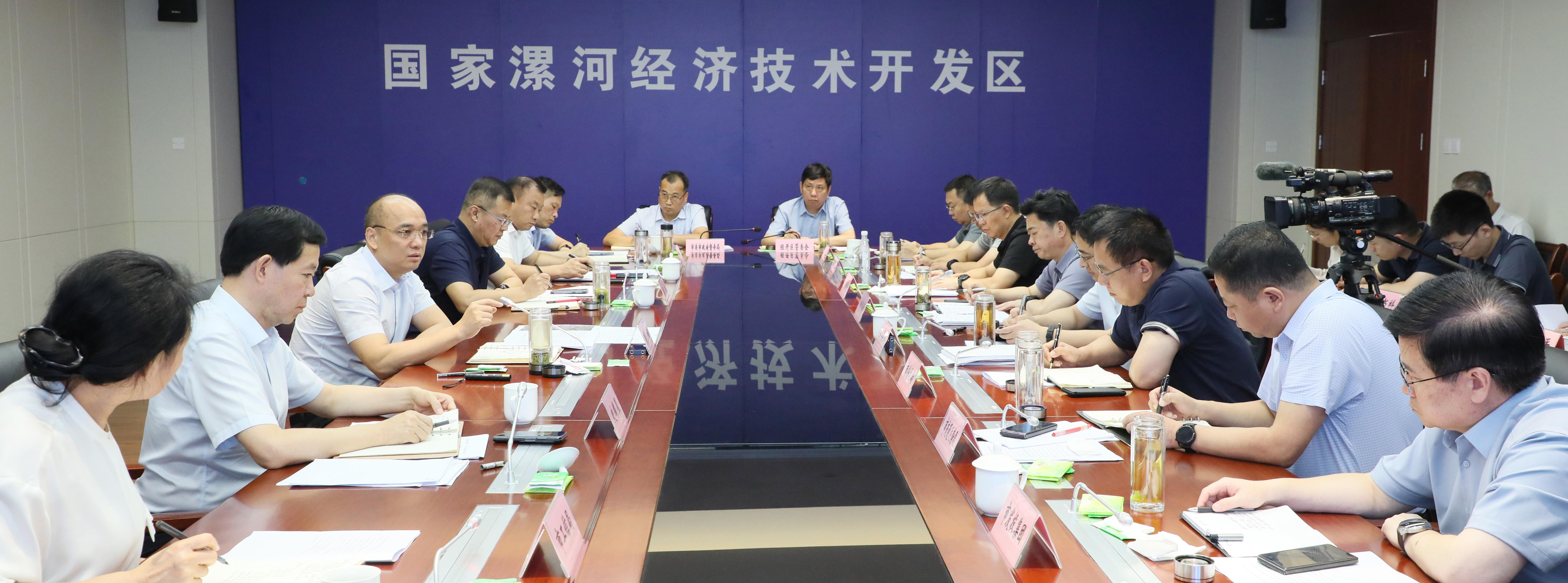 微信图片_20240804204503.jpg