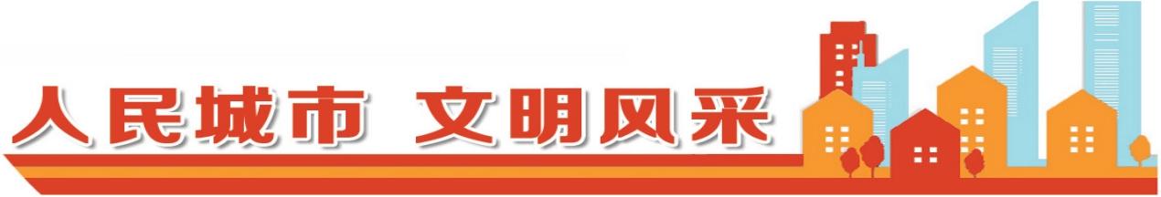 0910572305479056.png 微信截图_20240815091022.png