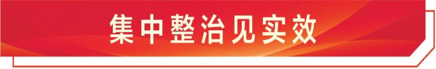微信截图_20240913085156.png