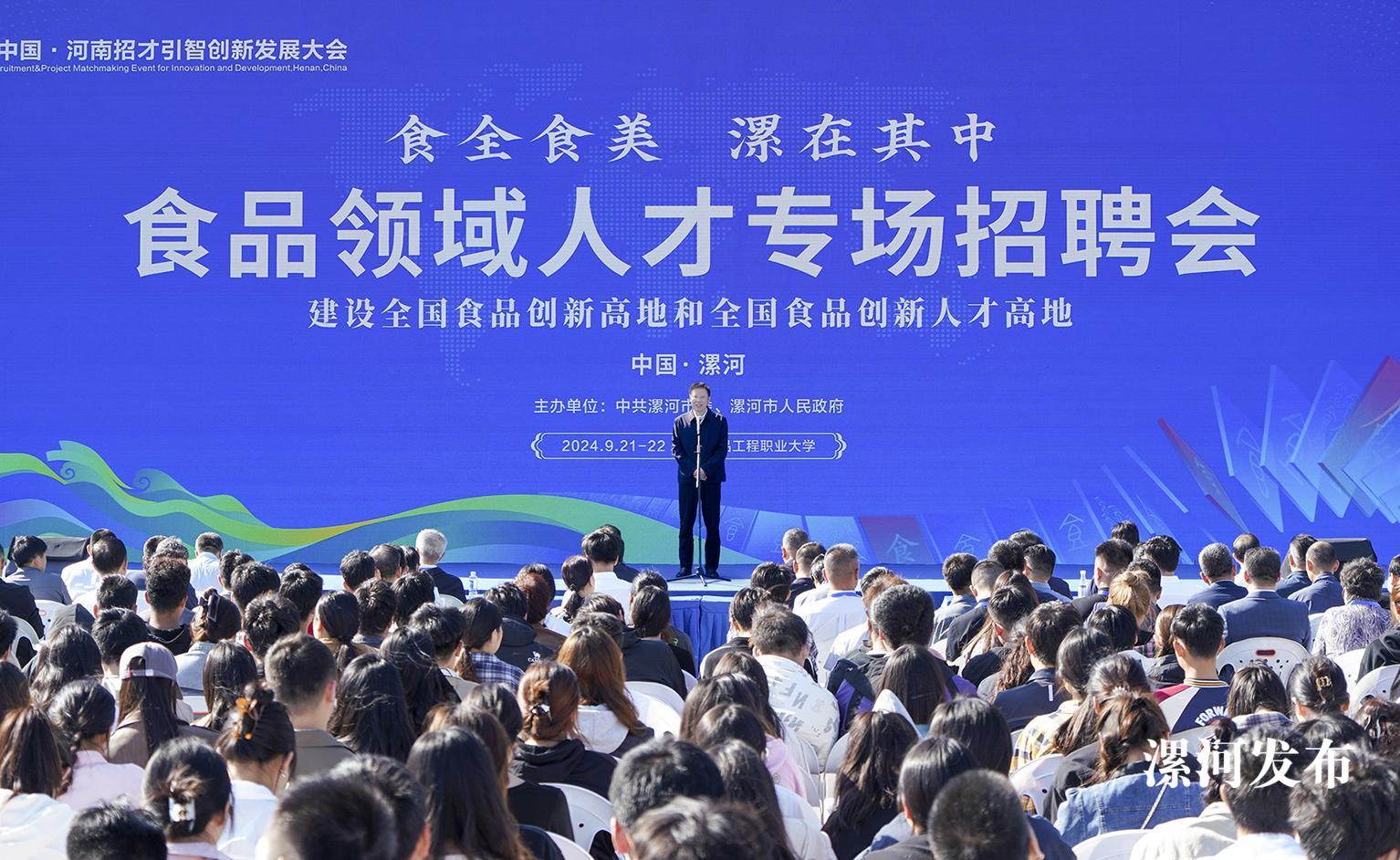 微信图片_20240923083110.jpg
