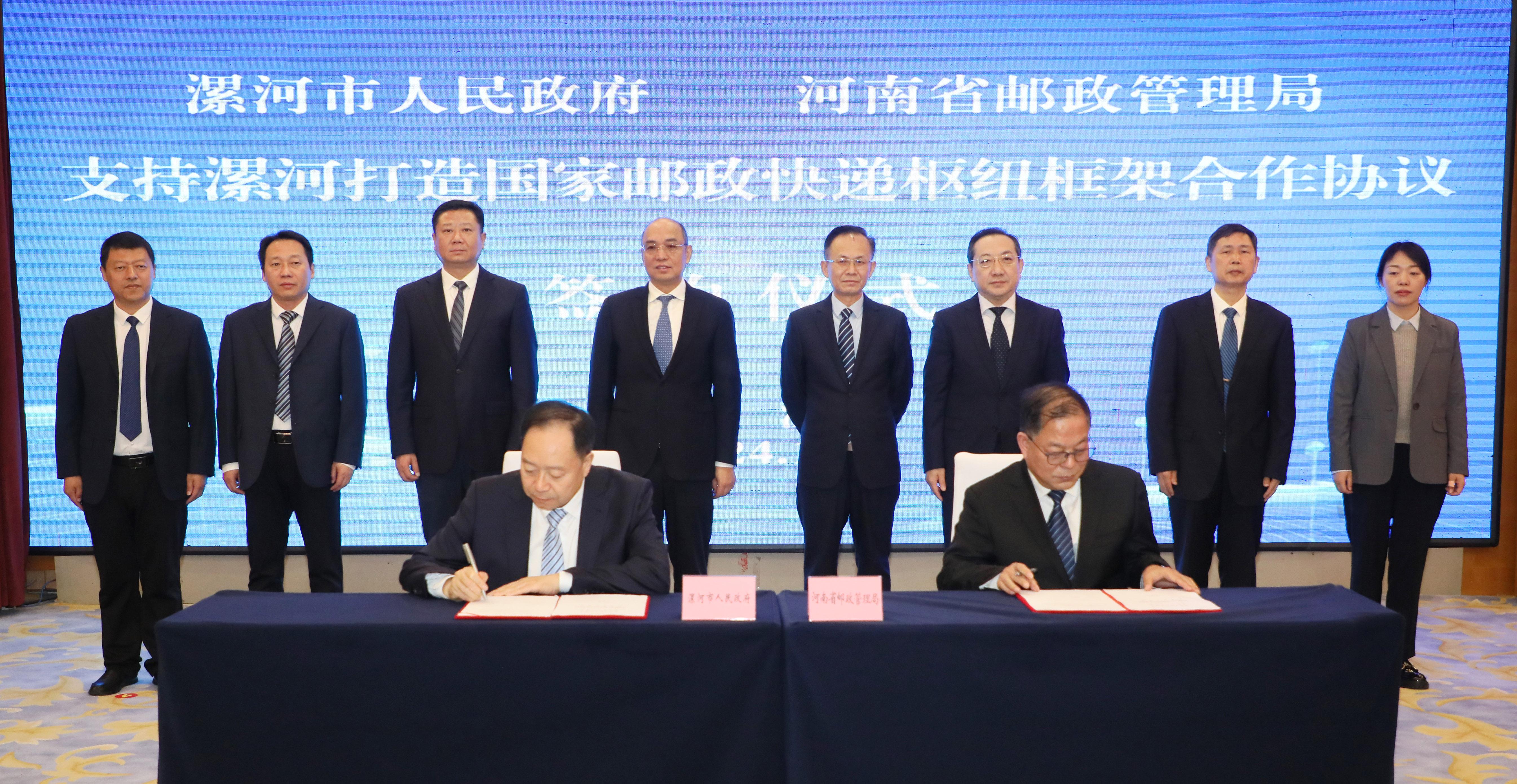 微信图片_20241110195517.jpg