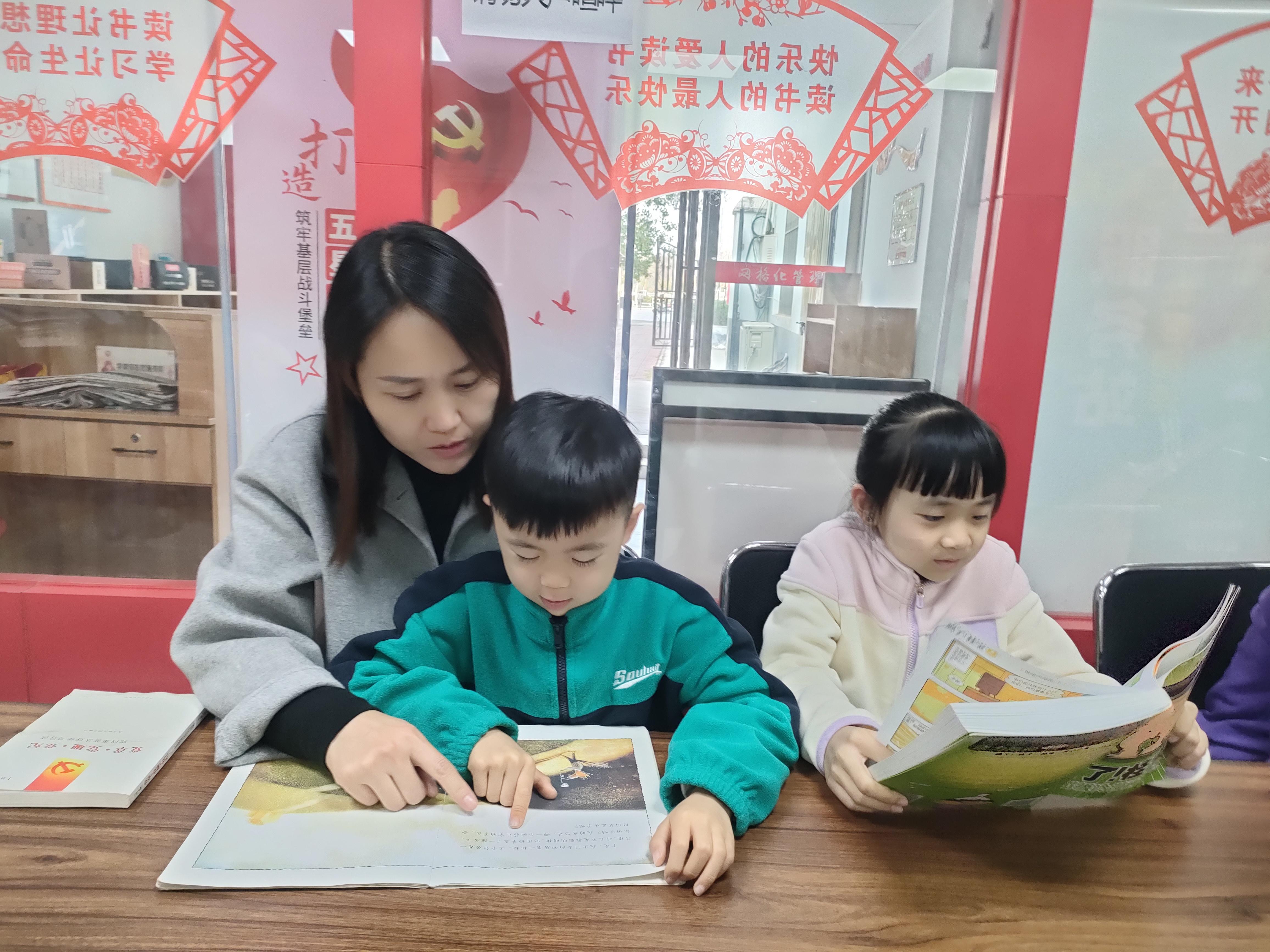 （读书）《享受家门口的“悦读”时光》系列(2543901)-20241121085438.jpg