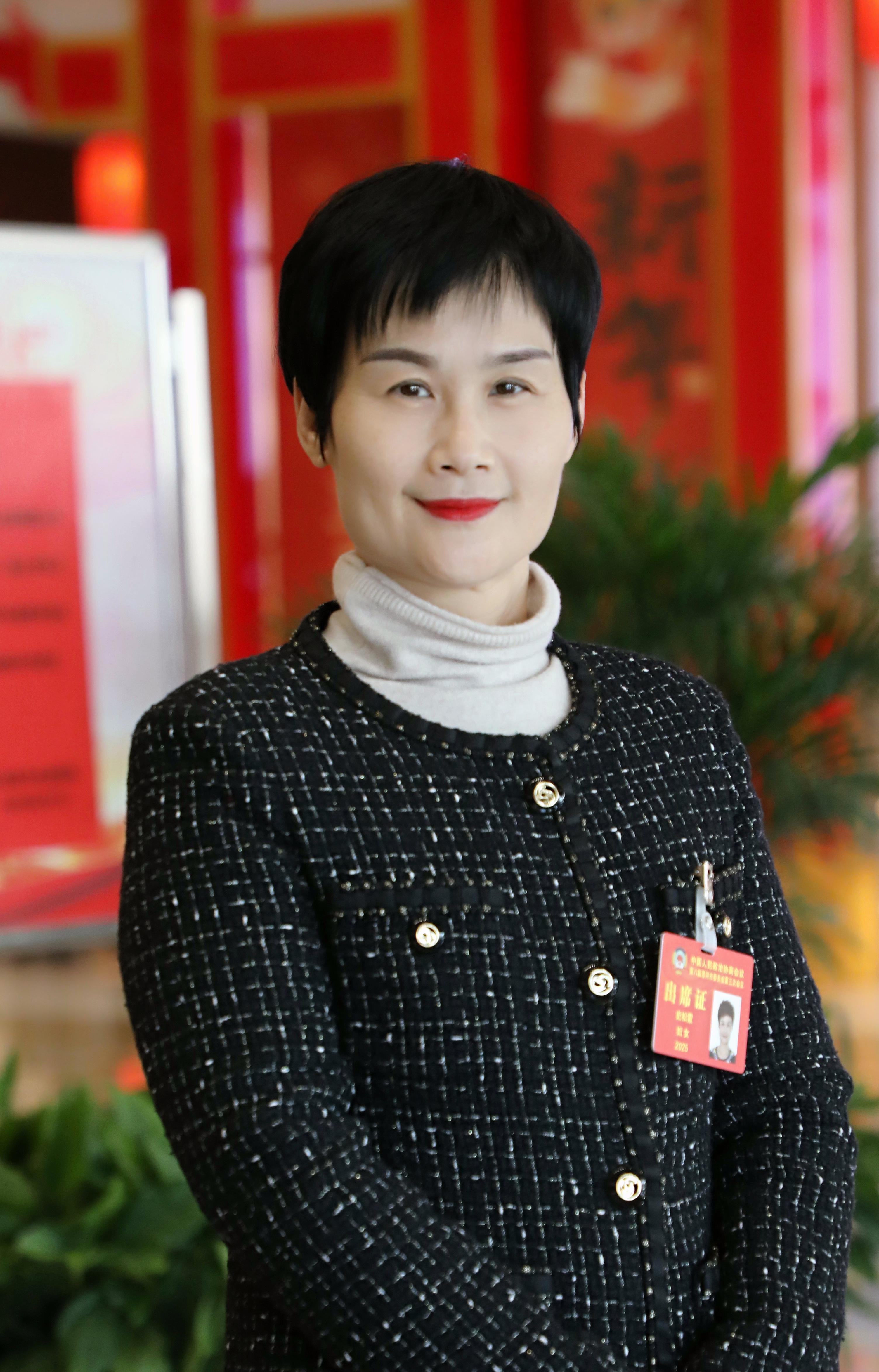 史松霞(2633215)-20250210085832.jpg