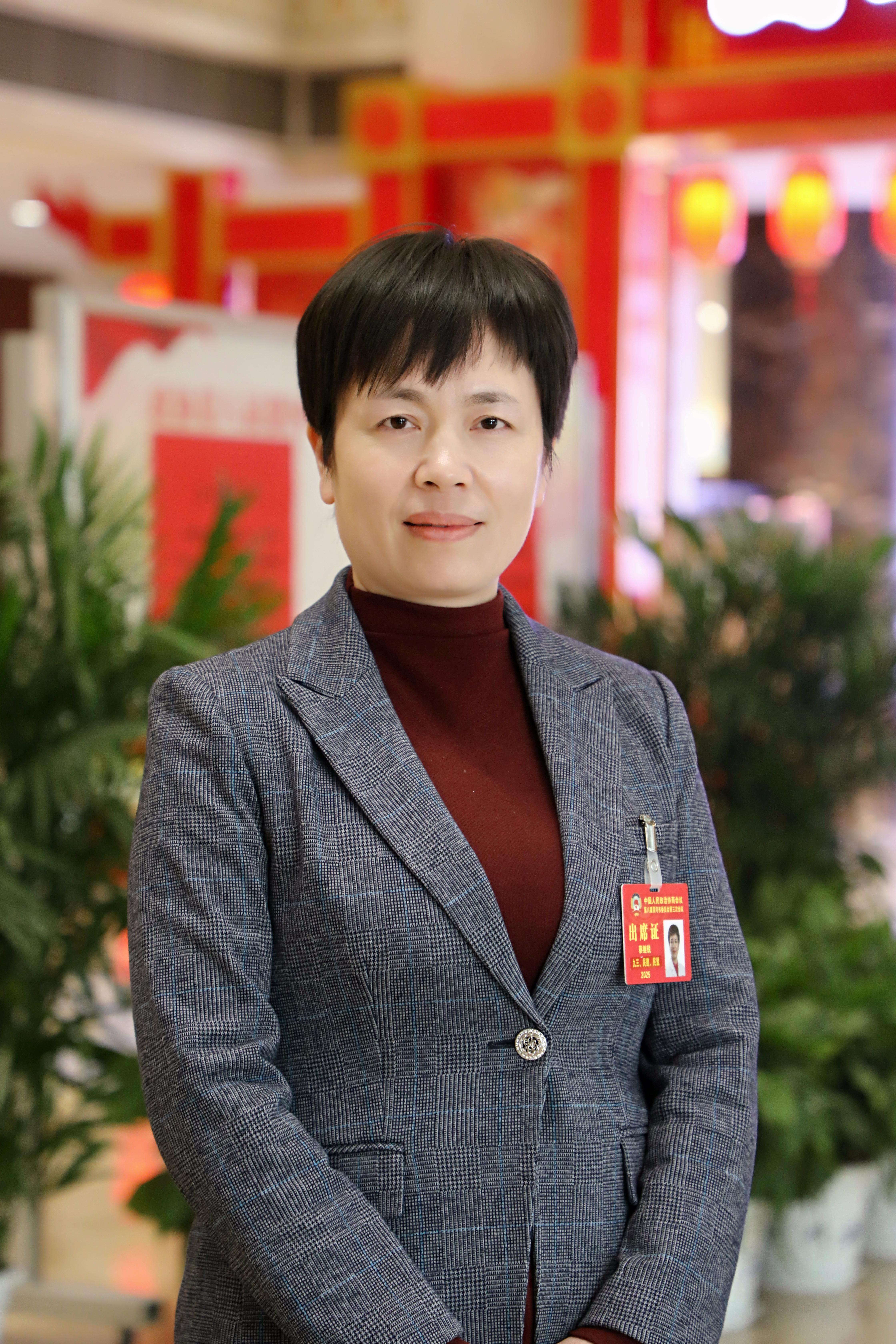蔡继锐(2633238)-20250210090122.jpg