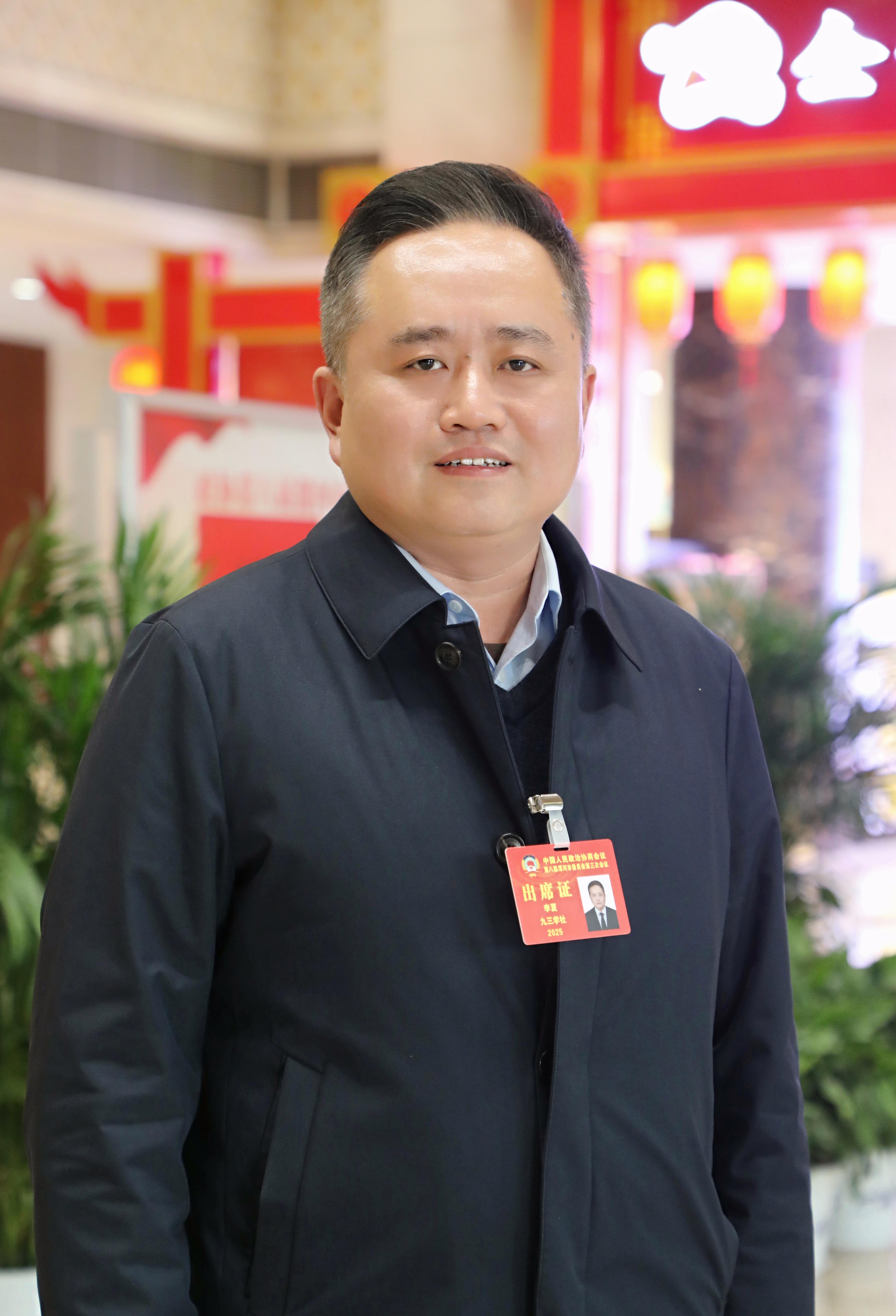李夏(2633209)-20250211085308.jpg