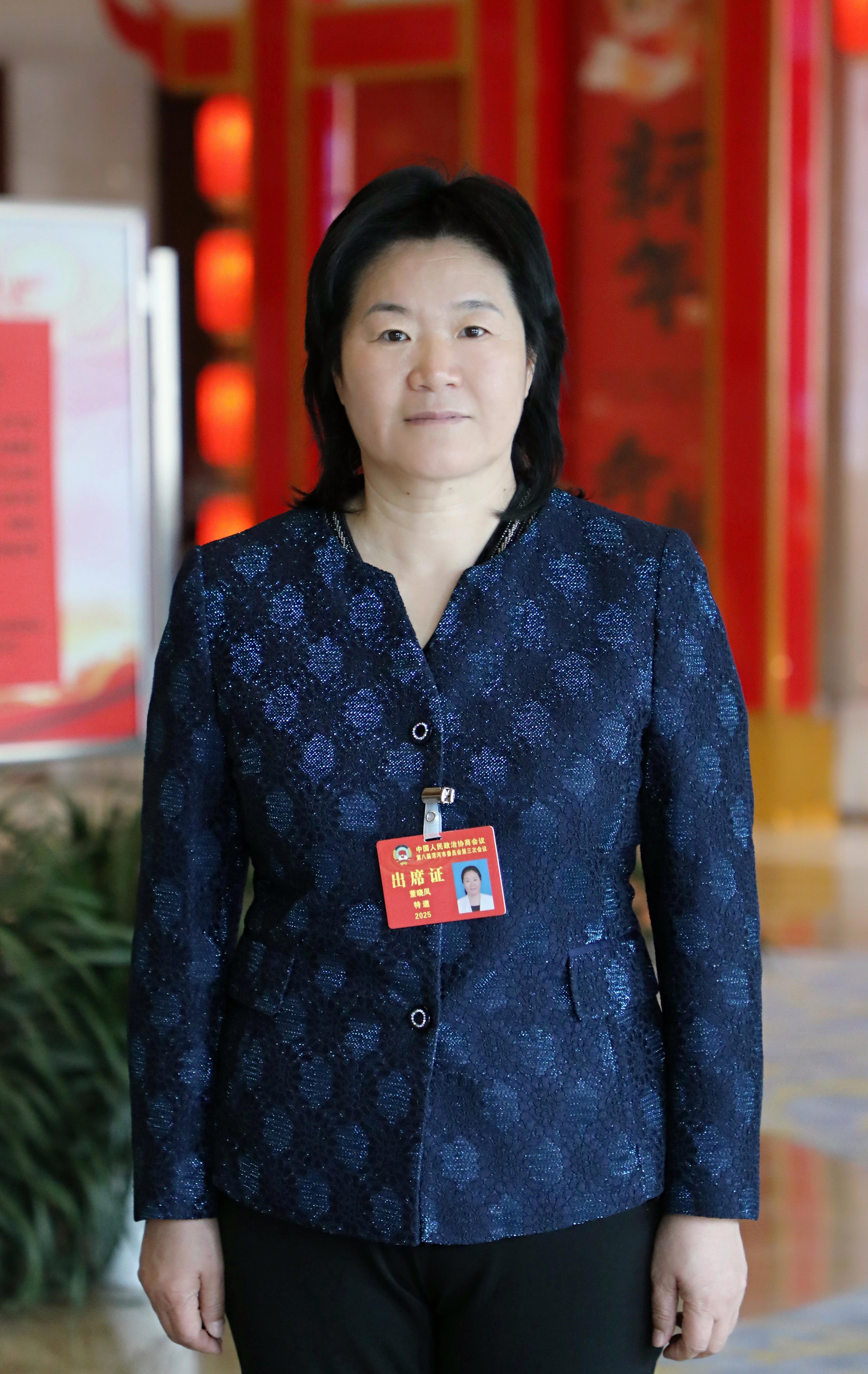 微信图片_20250210211126(2634635)-20250211085650.jpg