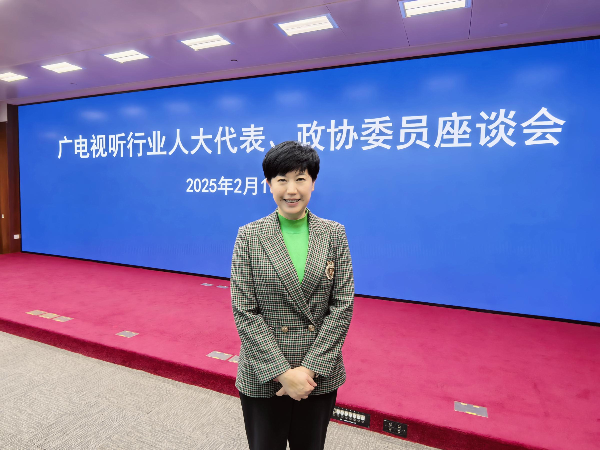 2——全国人大代表宁雅秋：为民发声 为国(2654701)-20250227084837.jpg