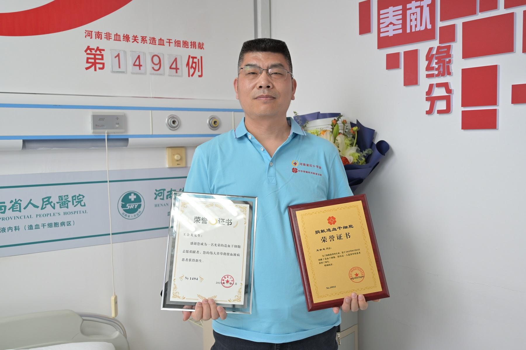微信图片_20250303184412(2659897)-20250304090545.jpg