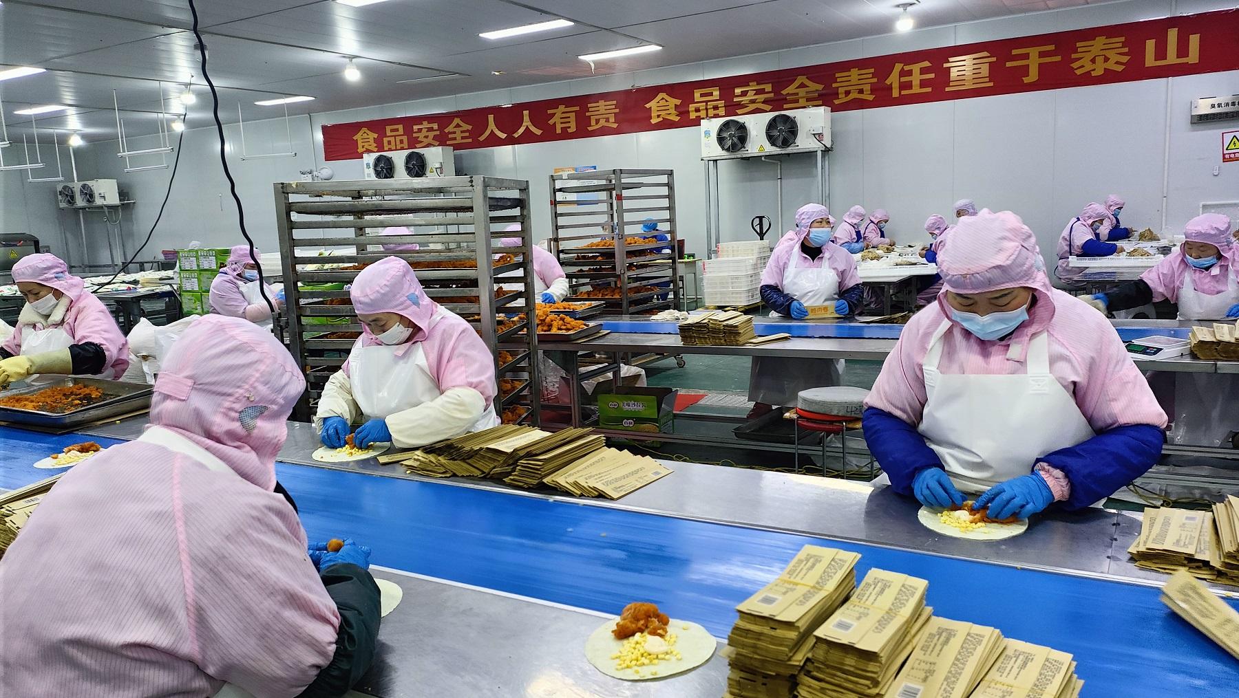 3版 （记者在一线）乡村食品厂 点亮乡村(2671041)-20250314091331.jpg