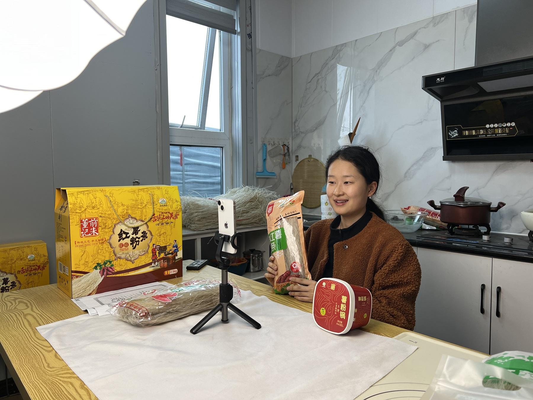 2——（暖新闻新农人）“00后”新农人董(2671012)-20250314091957.jpg