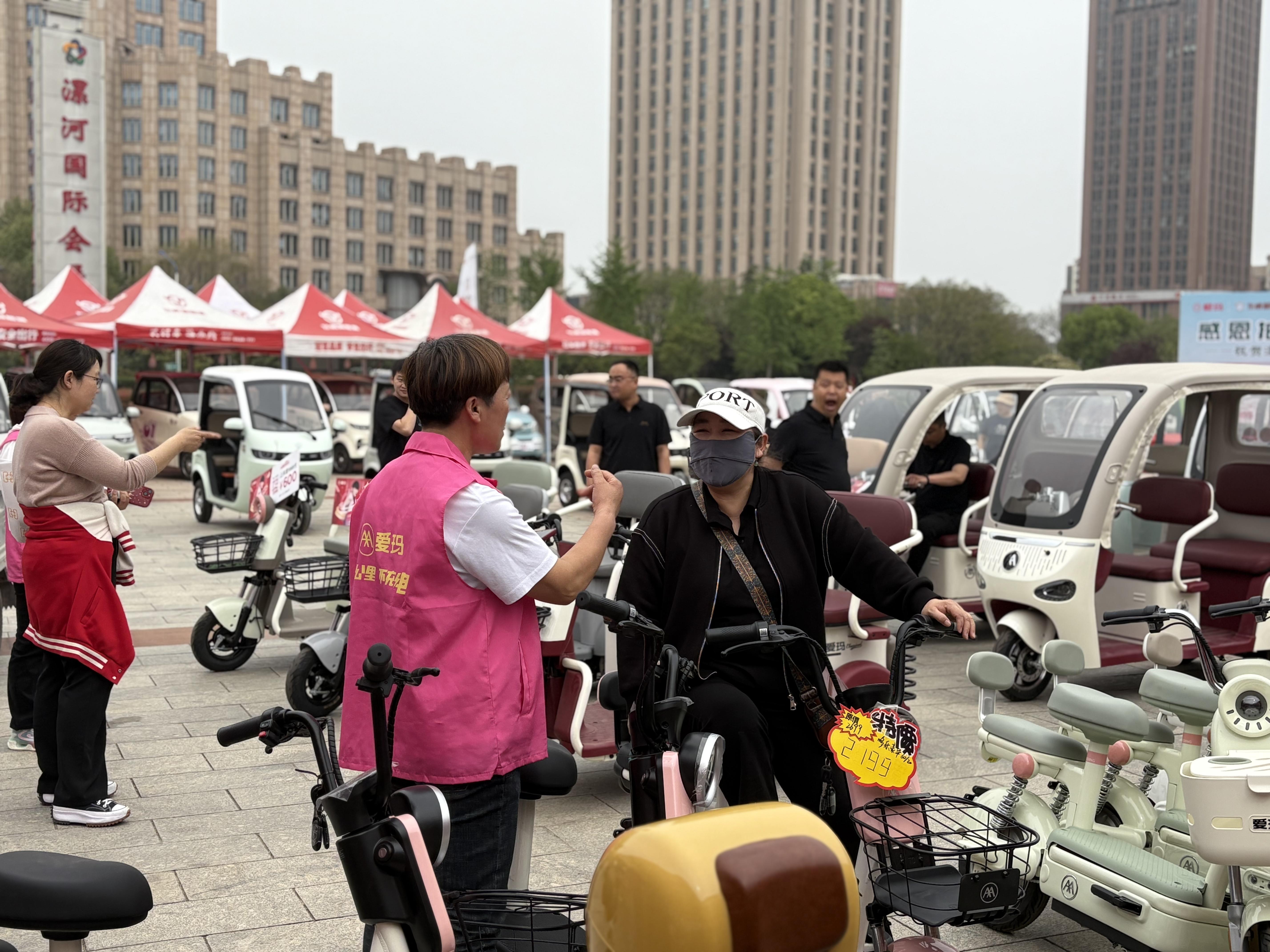 3版----百业联盟促消费，万民狂欢享实(2706618)-20250414082409.jpg