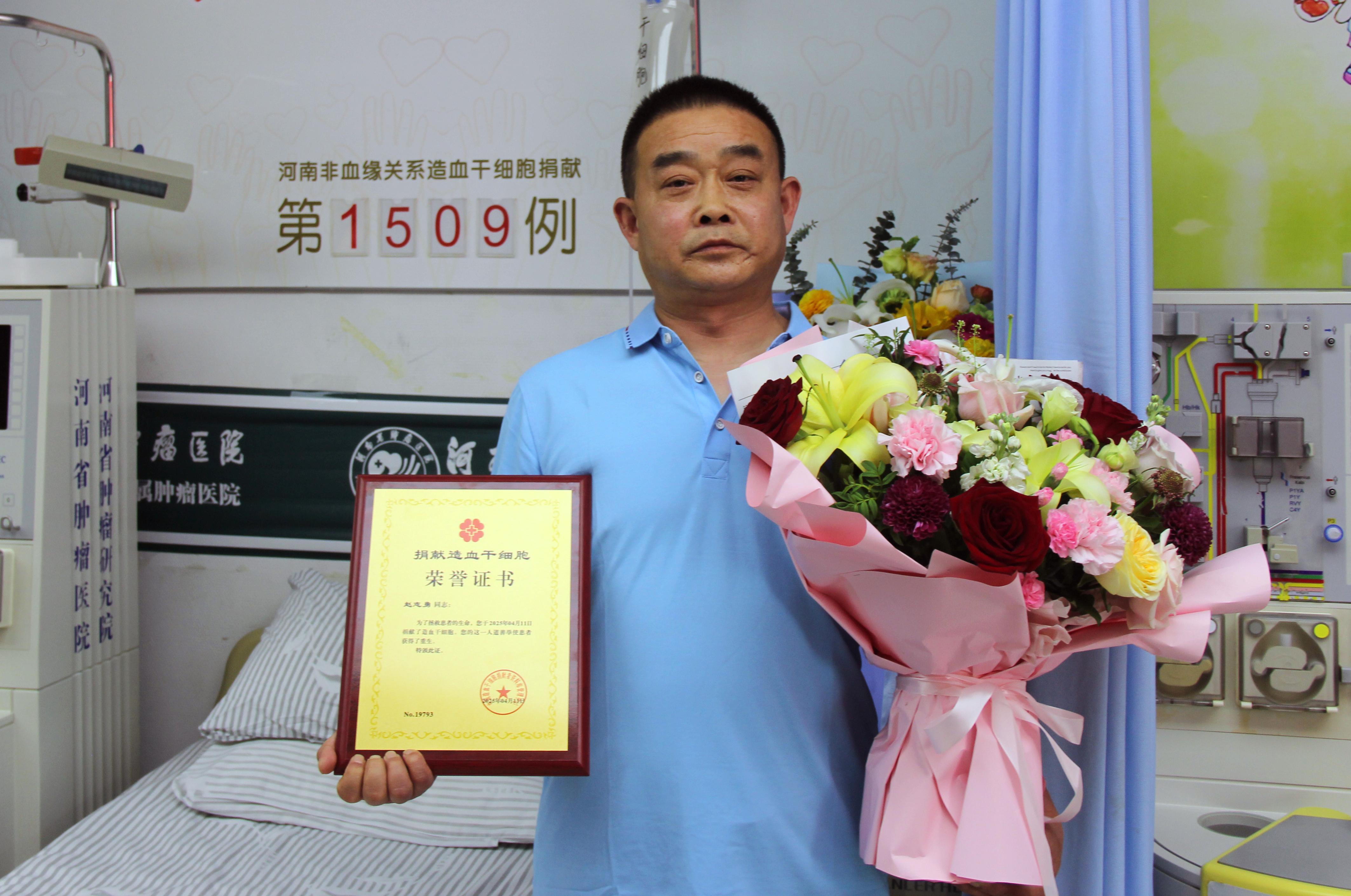 微信图片_20250413101830(2706660)-20250414090840.jpg