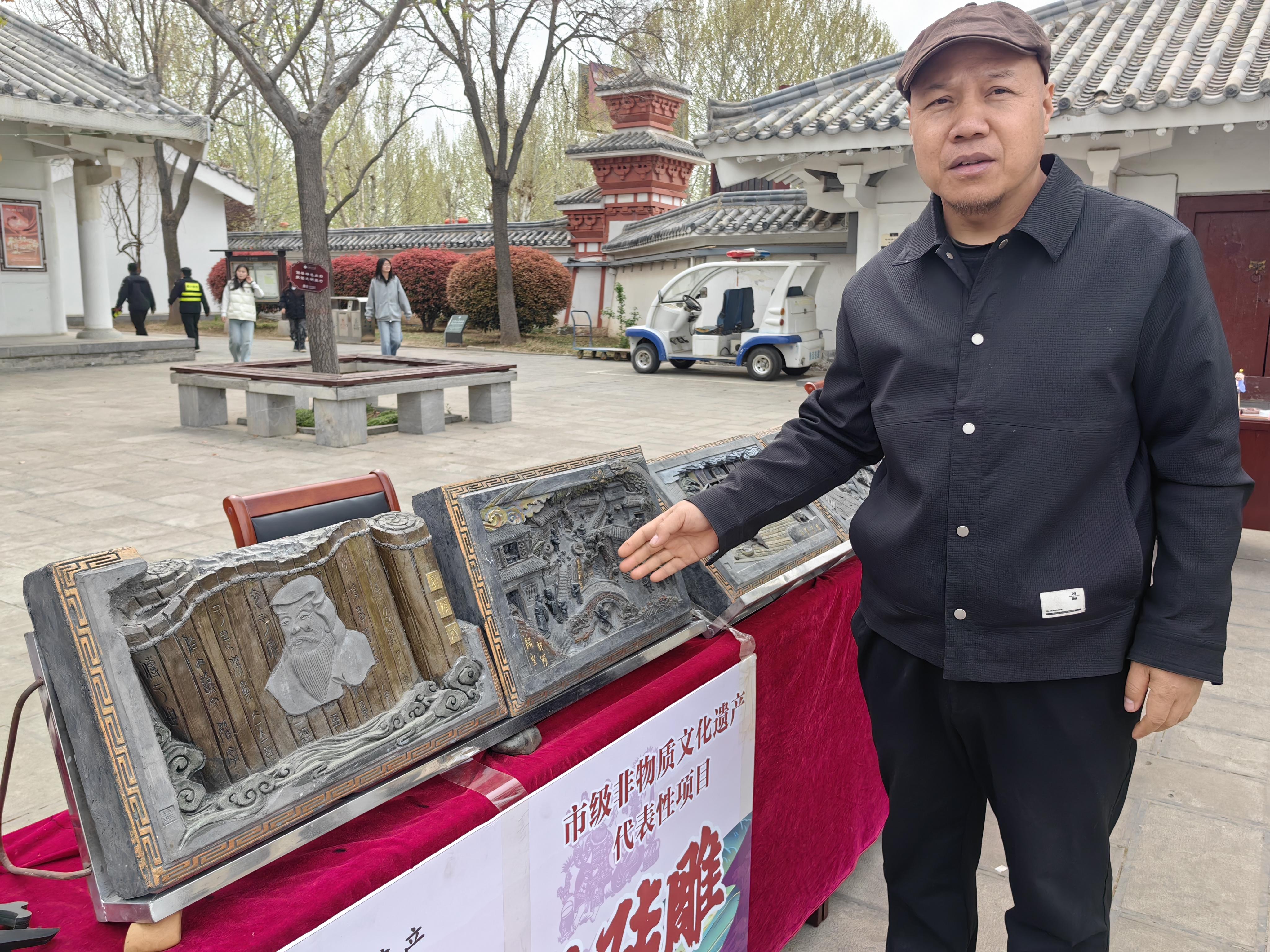 8-----吕东宁：用砖雕讲述许慎故事，(2705788)-20250414092332.jpg