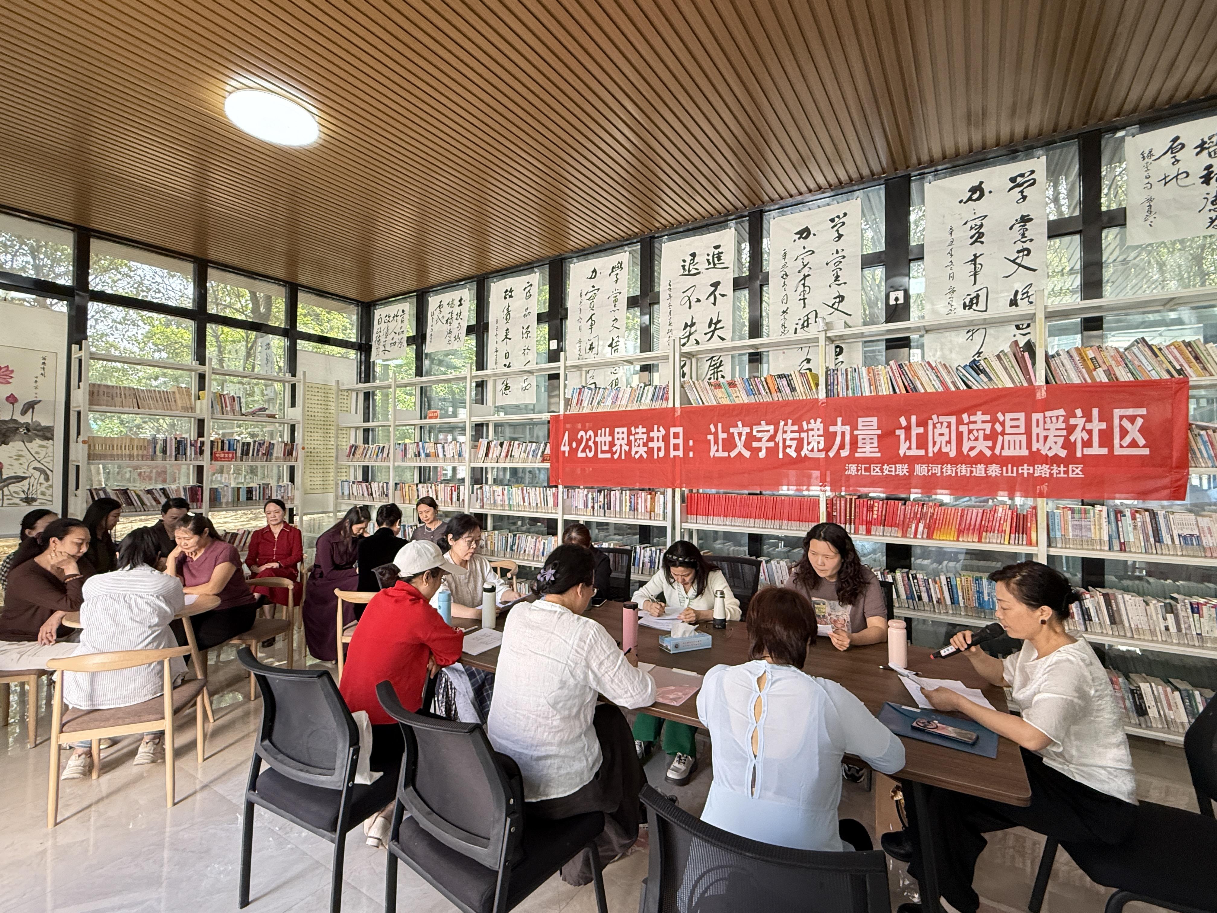 舒心阅读.jpg