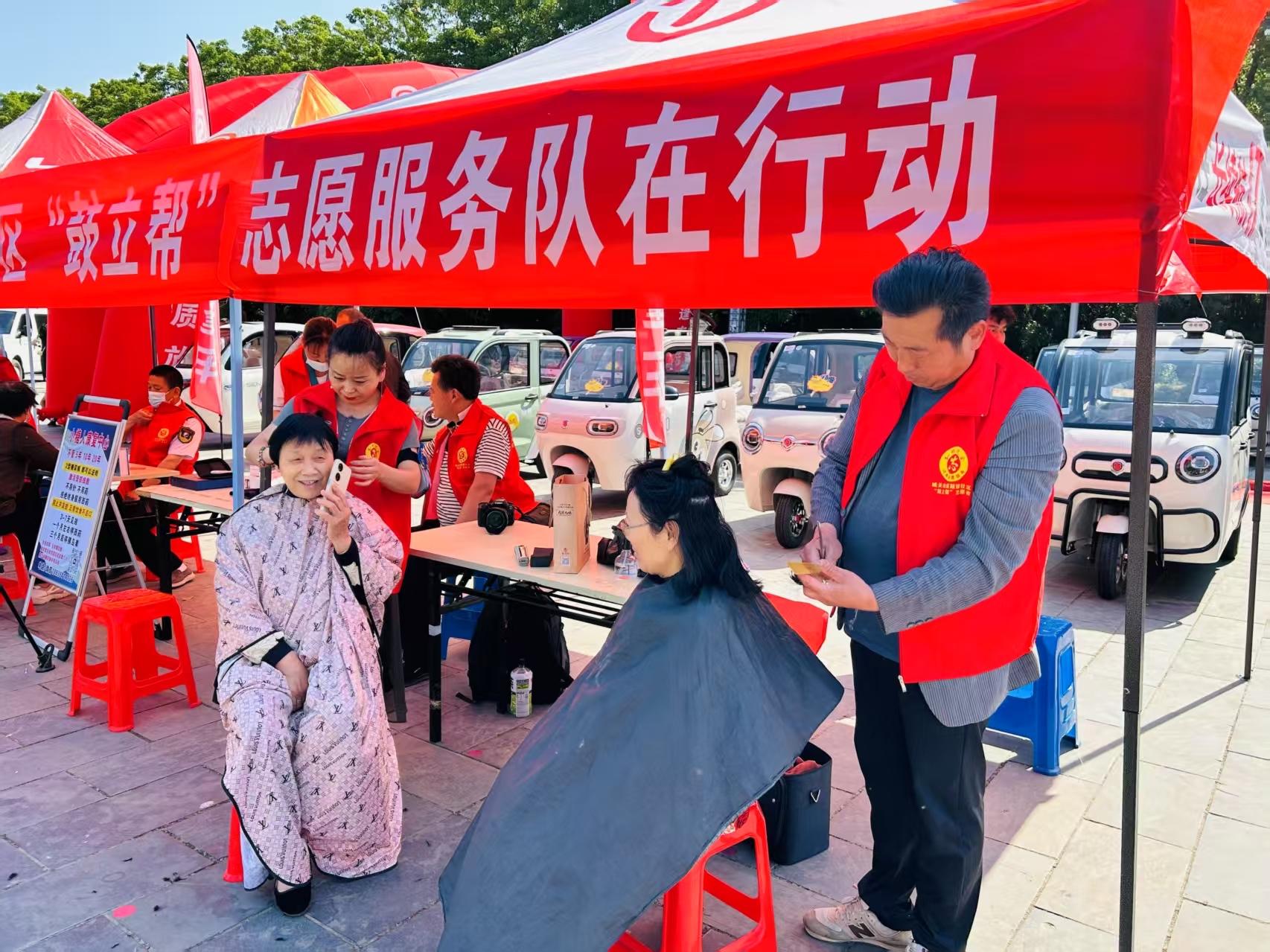 5——創文稿件《文明漯河會客廳》(分離圖(2733333)-20250508083339.jpg