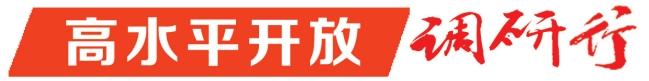 微信截圖_20250509084302.png