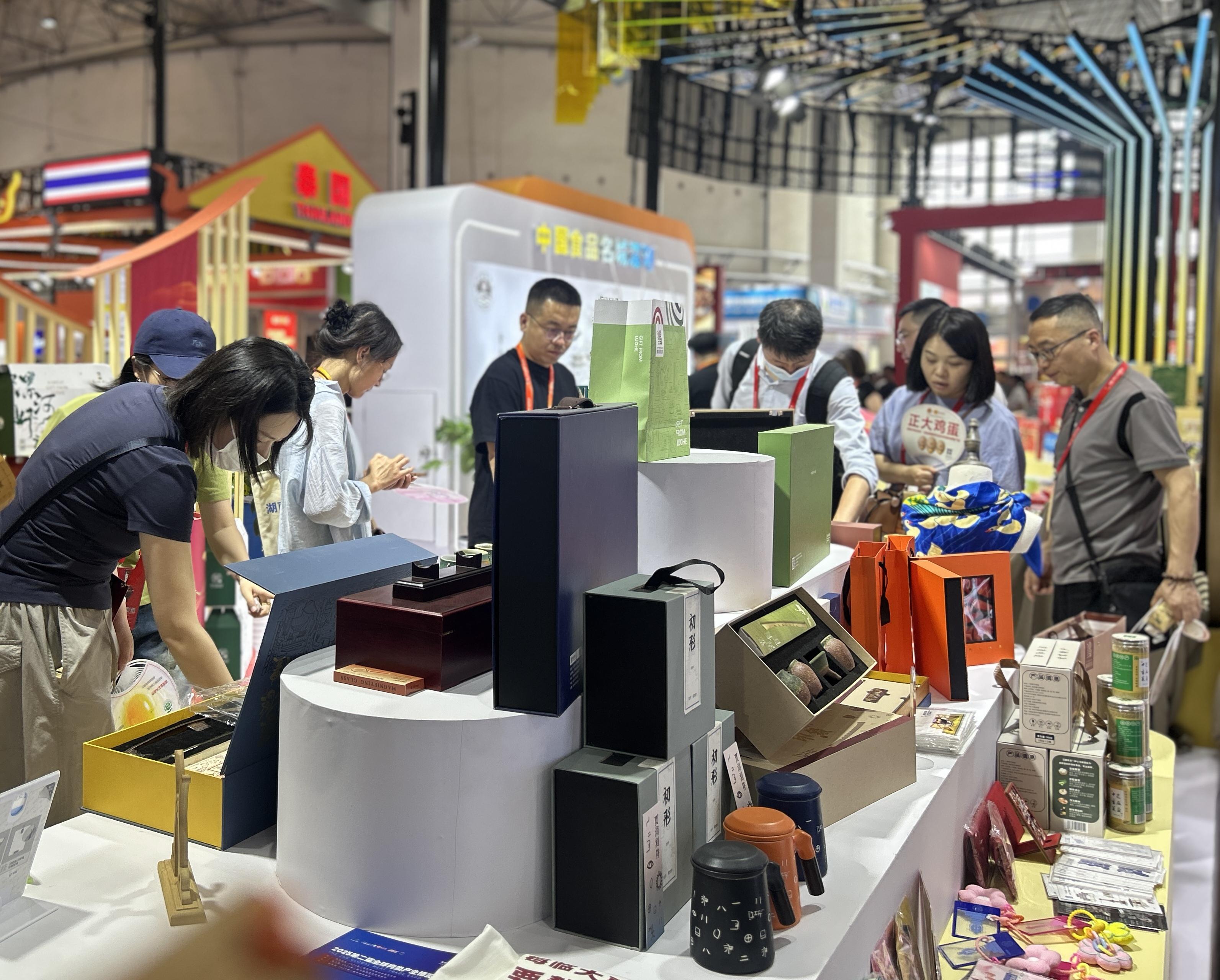 3----漯河礼物圈粉八方来客(分离图)(2746419)-20250519092545.jpg